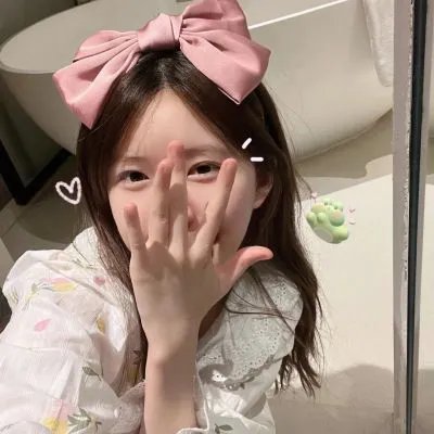 憨媳当家